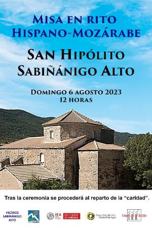 Image Misa rito hispano mozárabe Sabiñánigo Alto.JPG