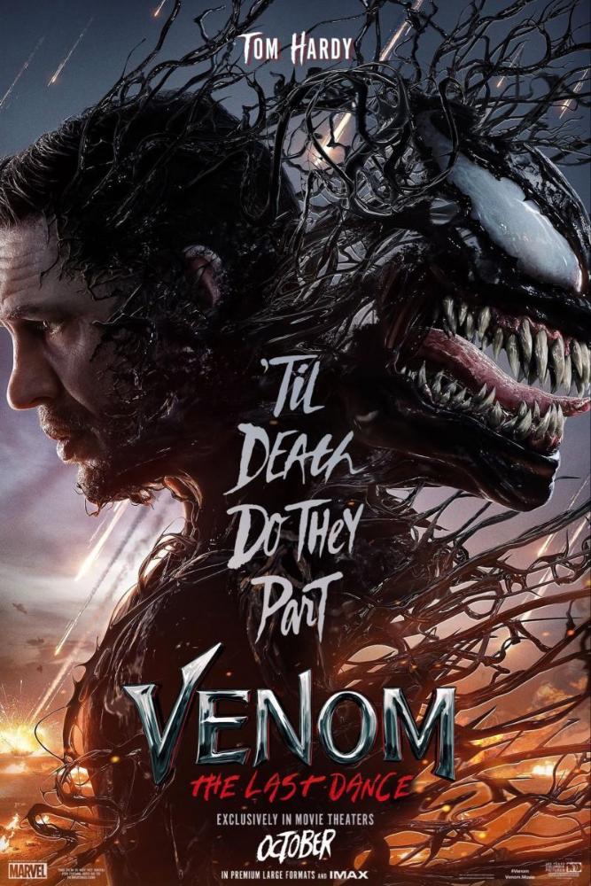 Imagen Cine: Proyección de la película Venom