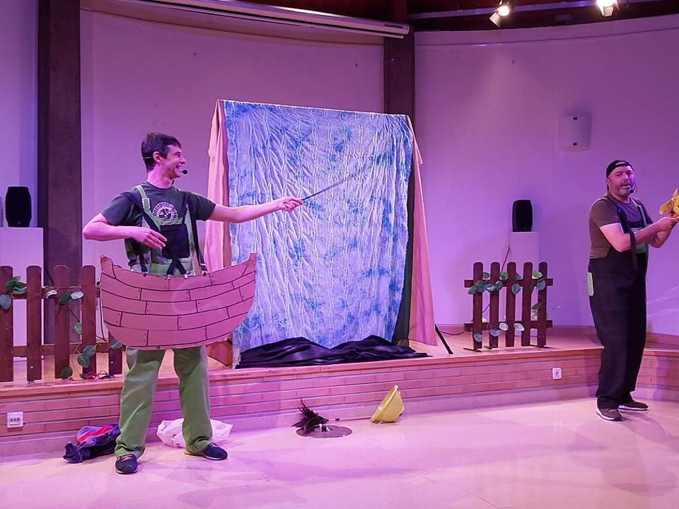 Imagen De placeta en placeta: ¡Eco, Eco!